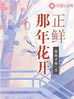 黄景瑜真朴实无华,羽绒衣都穿上了,保暖才是最主要别整七七八八